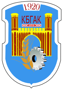 Учреждение образования "Краснобережский государственный аграрный колледж"